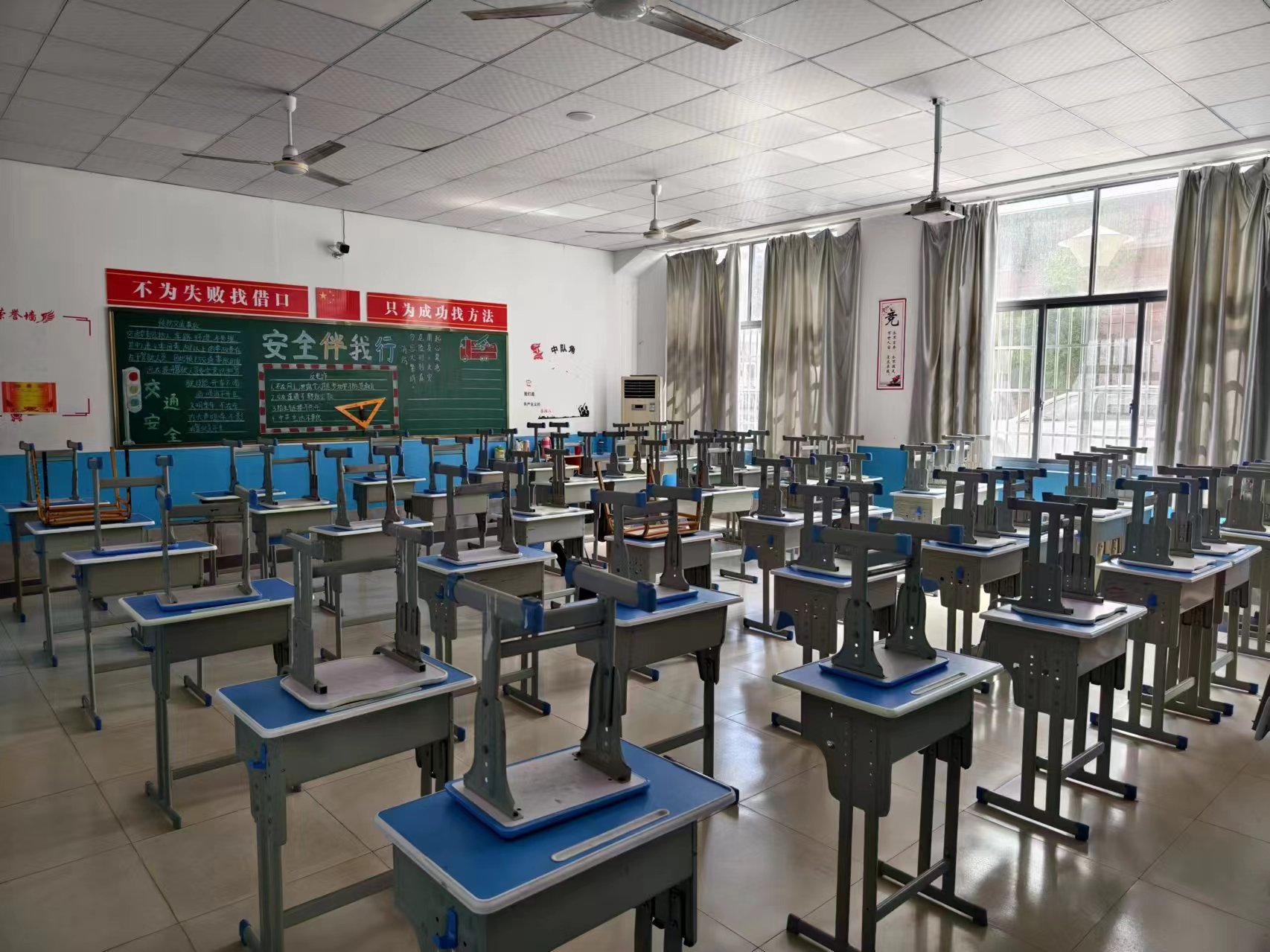 六年级(2) 六年级(2)